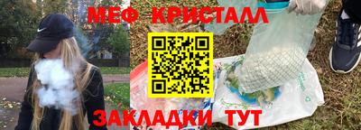 кокаин колумбия Комсомольск-на-Амуре