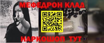 mdpv Коммунар