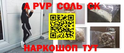 mdpv Коммунар