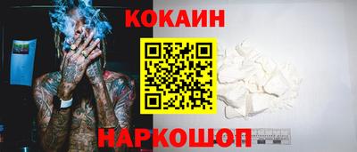 амфетамин Конаково