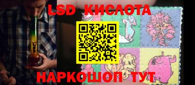 амфетамин Конаково