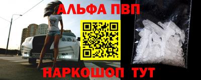 кокаин колумбия Комсомольск-на-Амуре