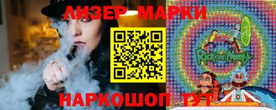 амфетамин Конаково