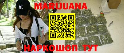 кокаин колумбия Комсомольск-на-Амуре