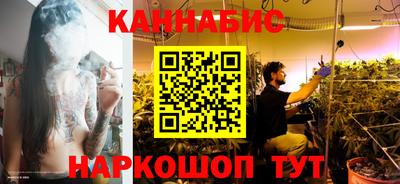 амфетамин Конаково