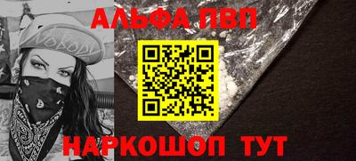 кокаин колумбия Комсомольск-на-Амуре