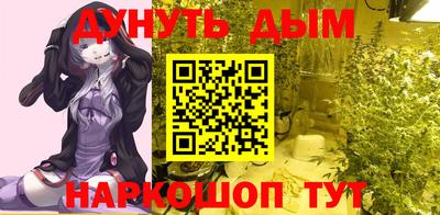mdpv Коммунар
