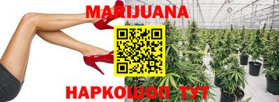 кокаин колумбия Комсомольск-на-Амуре