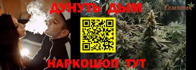 амфетамин Конаково