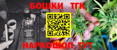 кокаин колумбия Комсомольск-на-Амуре
