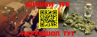 mdpv Коммунар