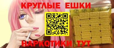 кокаин колумбия Комсомольск-на-Амуре