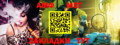 кокаин колумбия Комсомольск-на-Амуре