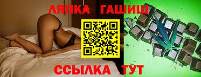 амфетамин Конаково