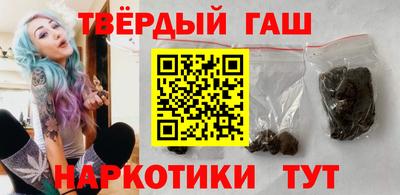 прущий лед Краснодар