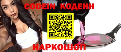 mdpv Коммунар