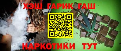 кокаин колумбия Комсомольск-на-Амуре