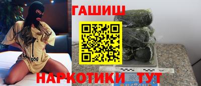кокаин колумбия Комсомольск-на-Амуре