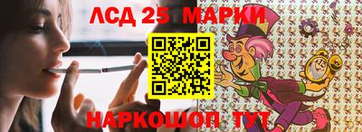 амфетамин Конаково