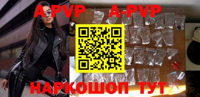 mdpv Коммунар