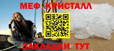 mdpv Коммунар