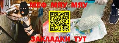 кокаин колумбия Комсомольск-на-Амуре