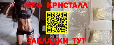 mdpv Коммунар