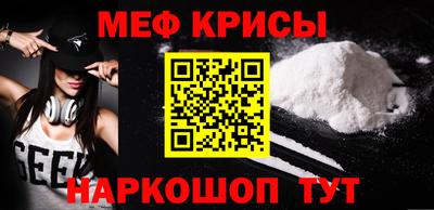 mdpv Коммунар